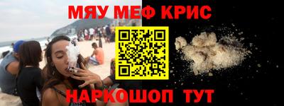 метадон Кинель
