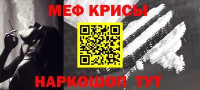 бутик Кингисепп