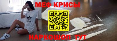 метадон Кинель