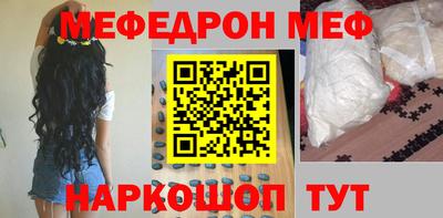 бутик Кингисепп
