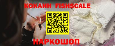 метадон Кинель