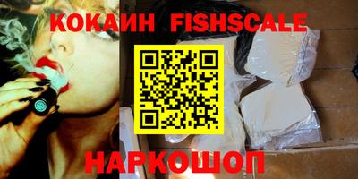 метадон Кинель
