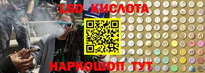 кокаин Кимры