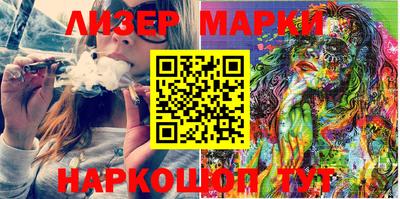 кокаин Кимры