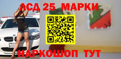 бутик Кингисепп