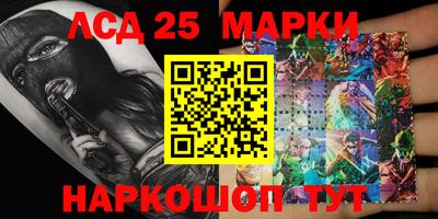 кокаин Кимры