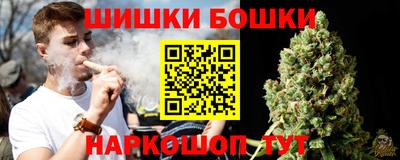 метадон Кинель