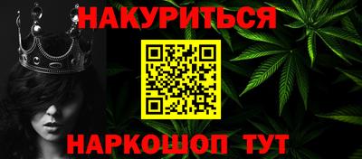 метадон Кинель