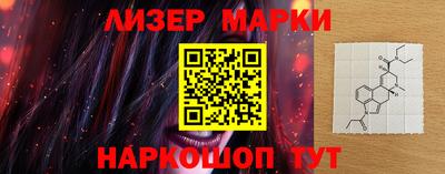 кокаин Кимры