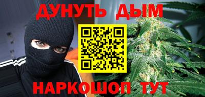 кокаин Кимры