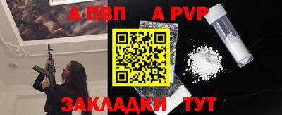 метадон Кинель