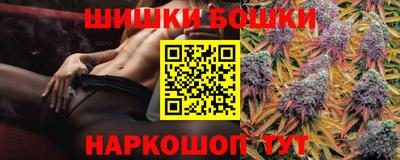 кокаин Кимры