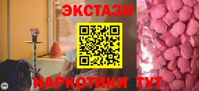 кокаин Кимры