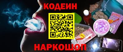 бутик Кингисепп