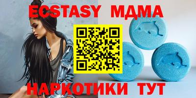 кокаин Кимры