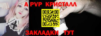 метадон Кинель