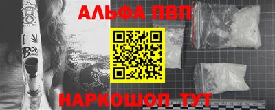 метадон Кинель