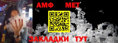 метадон Кинель