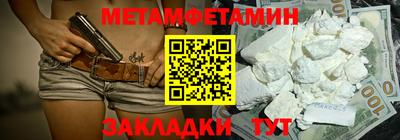 кокаин Кимры