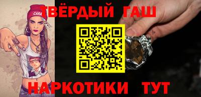 метадон Кинель