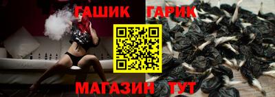 бутик Кингисепп