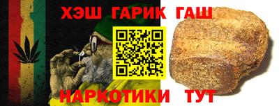 метадон Кинель