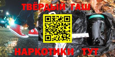бутик Кингисепп