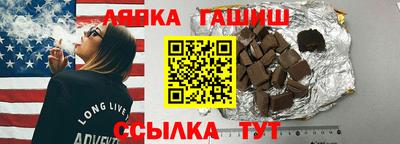кокаин Кимры
