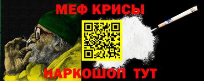кокаин Кимры