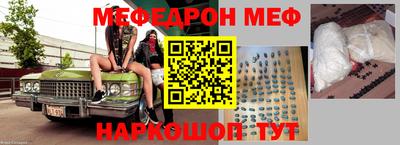 кокаин Кимры