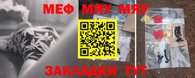 кокаин Кимры